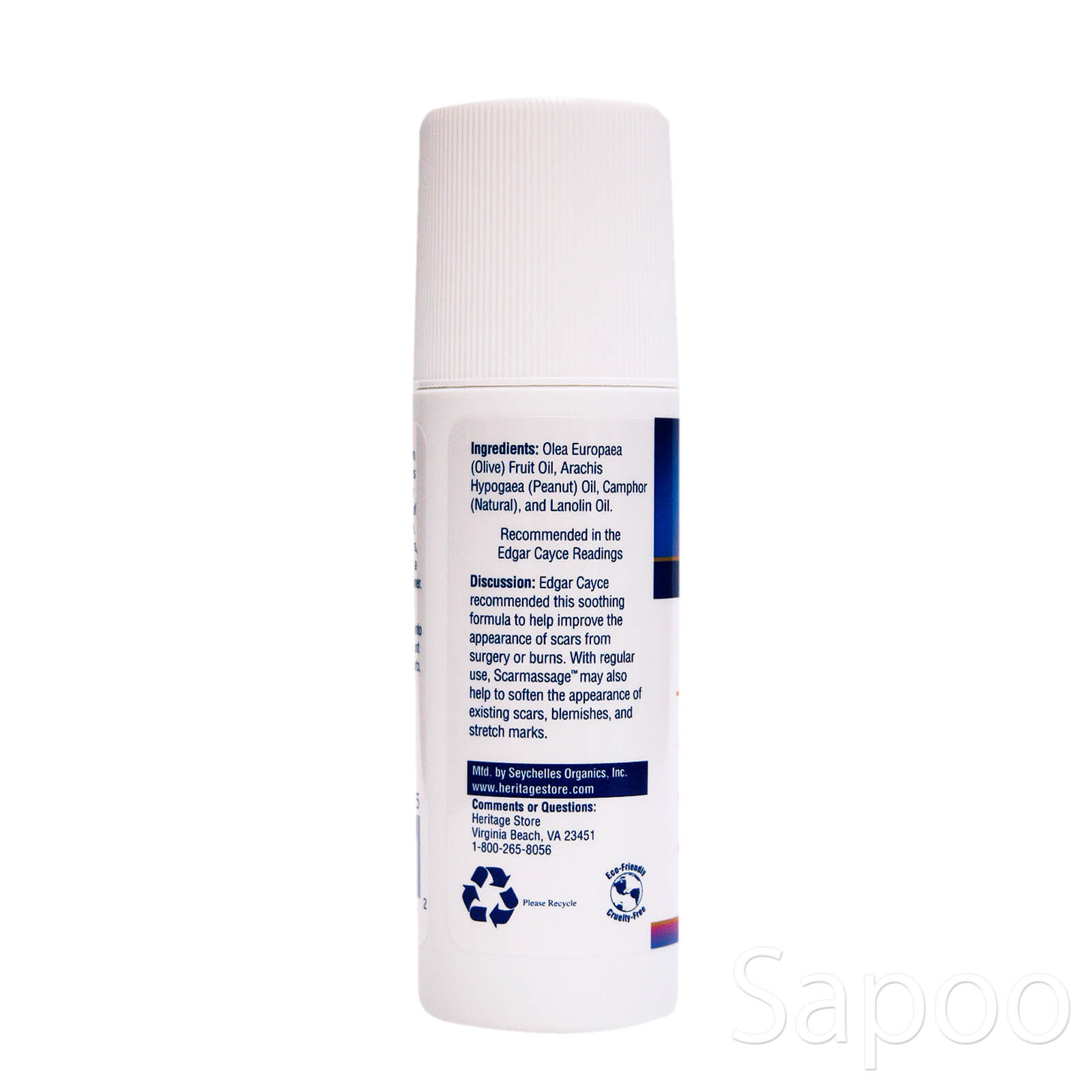 スカーマッサージ 90ml
