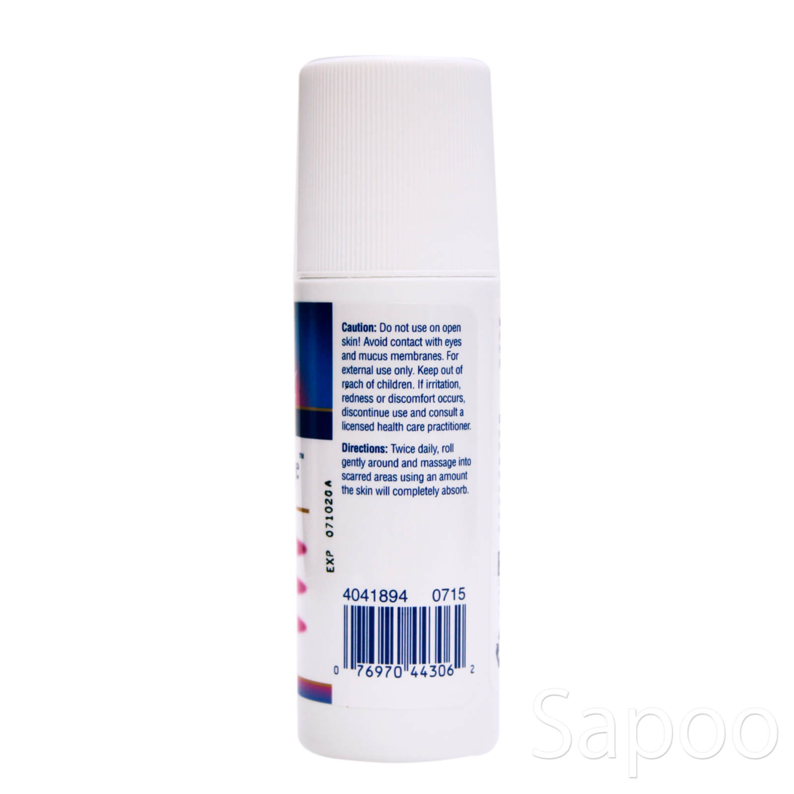 スカーマッサージ 90ml