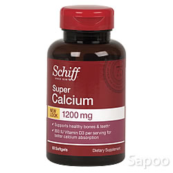 スーパーカルシウム 600mg 60ソフトジェルカプセル