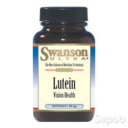 ルテイン 20mg 60ソフトジェル