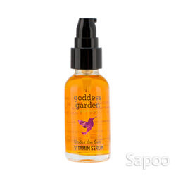 アンダーザサン(ハイドレーシングビタミンセラム) 30ml