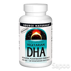 ベジタリアンDHA 200mg 60ベジソフトジェル