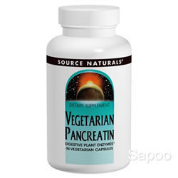 ベジタリアン・パンクレアチン 475mg 120カプセル