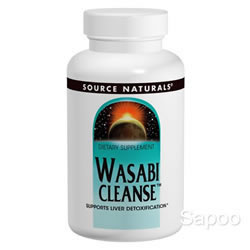 ワサビクレンズ 200mg 30粒