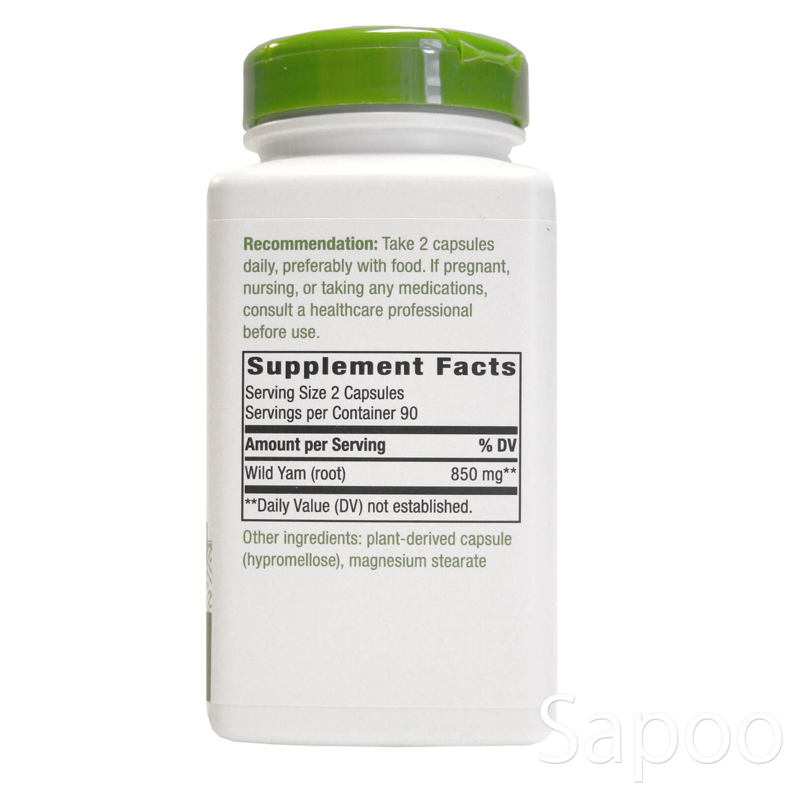 ワイルドヤム 425mg 180ベジカプセル