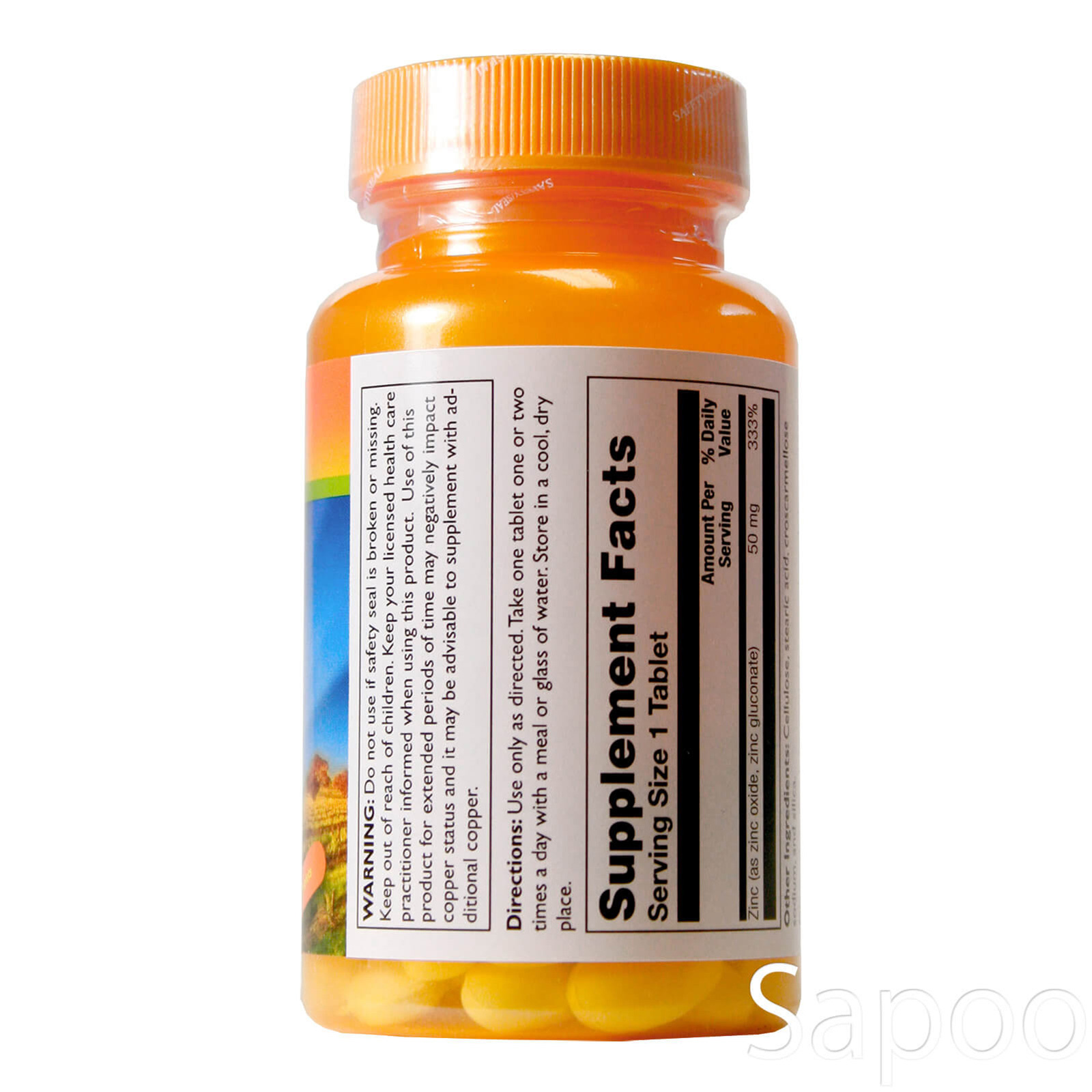 亜鉛 50mg 60粒