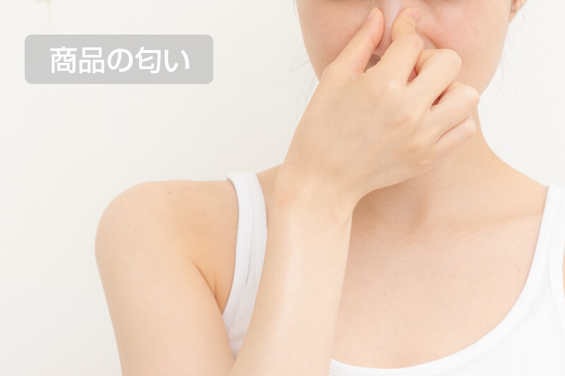 アメリカの化粧品の注意点