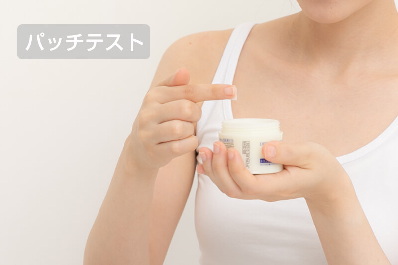 アメリカの化粧品の注意点