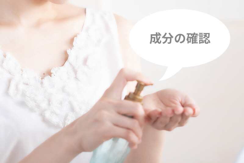 日焼け止めの成分の確認