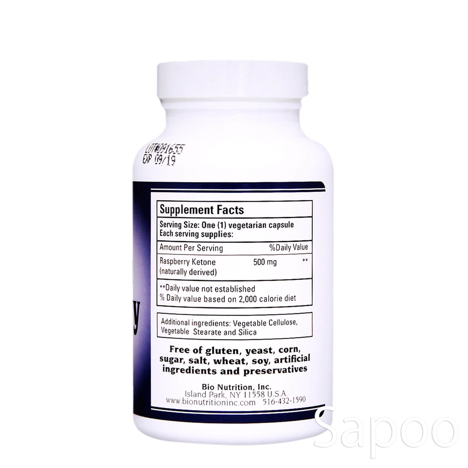 ラズベリーケトン 500mg 60ベジカプセル