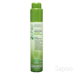 2シック アボガド&オリーブオイル ウルトラモイストセラム 53ml