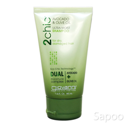 2シック アボカド&オリーブオイル ウルトラモイストシャンプー 44ml