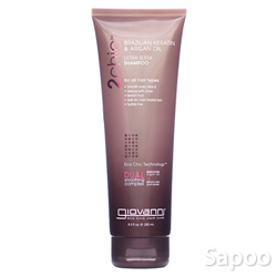 2シック ブラジリアンケラチン&アルガンオイル ウルトラスリークシャンプー 250ml