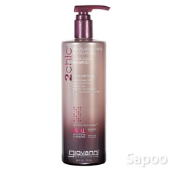 2シック ブラジリアンケラチン&アルガンオイル ウルトラスリークシャンプー 710ml