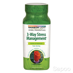 3ウェイストレスシステム 90粒