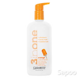 3in1オレンジクリームシクル 473ml