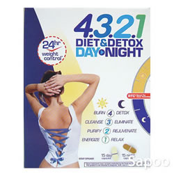 4321デイ&ナイト 15カプセル