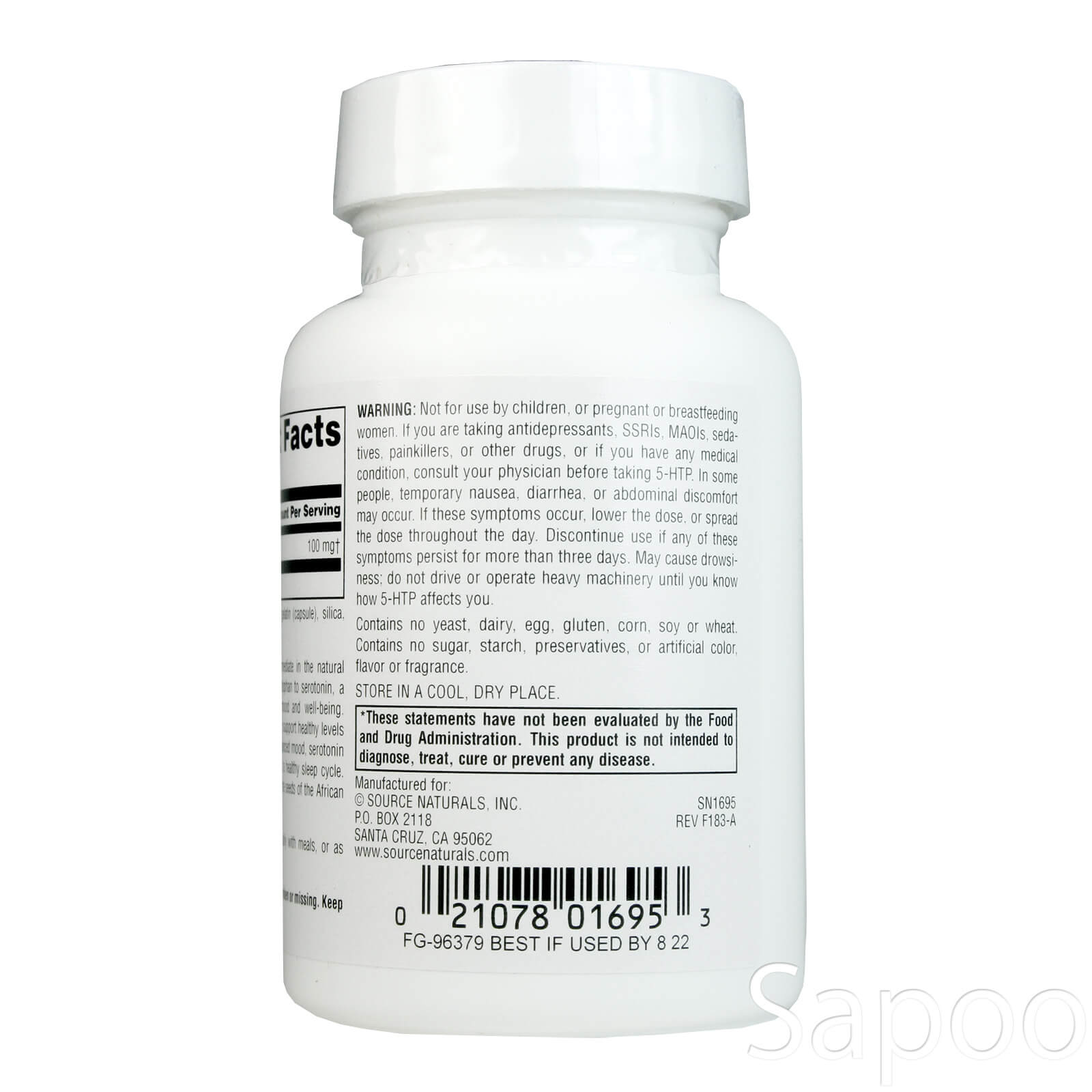 5-HTP 100mg 60カプセル