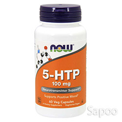 5-HTP 100mg 60ベジカプセル