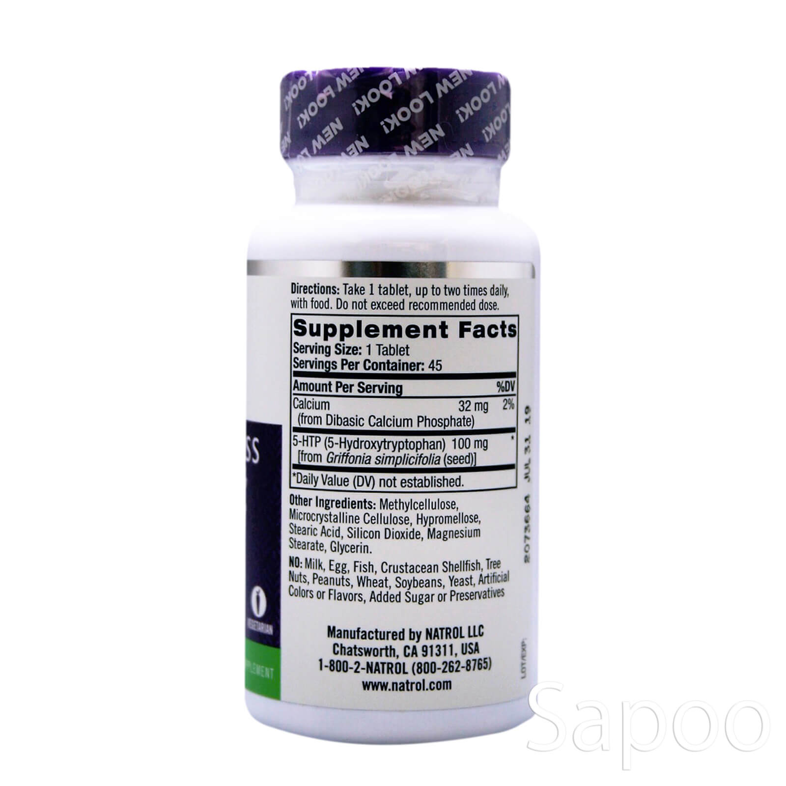 5-HTP 100mg タイムリリース 45粒