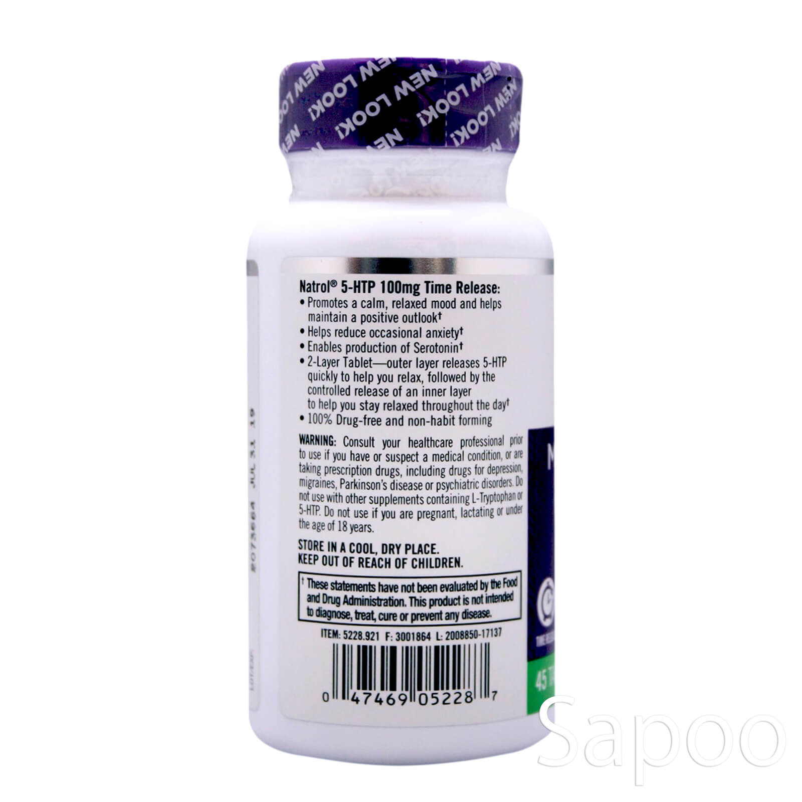 5-HTP 100mg タイムリリース 45粒