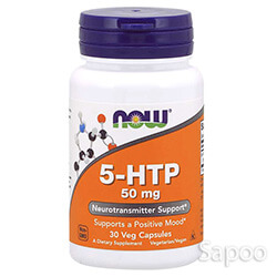 5-HTP 50mg 30ベジカプセル