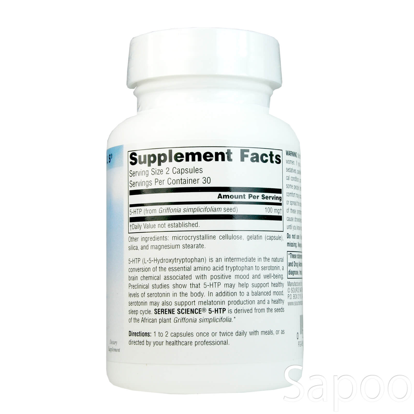 5-HTP 50mg 60カプセル