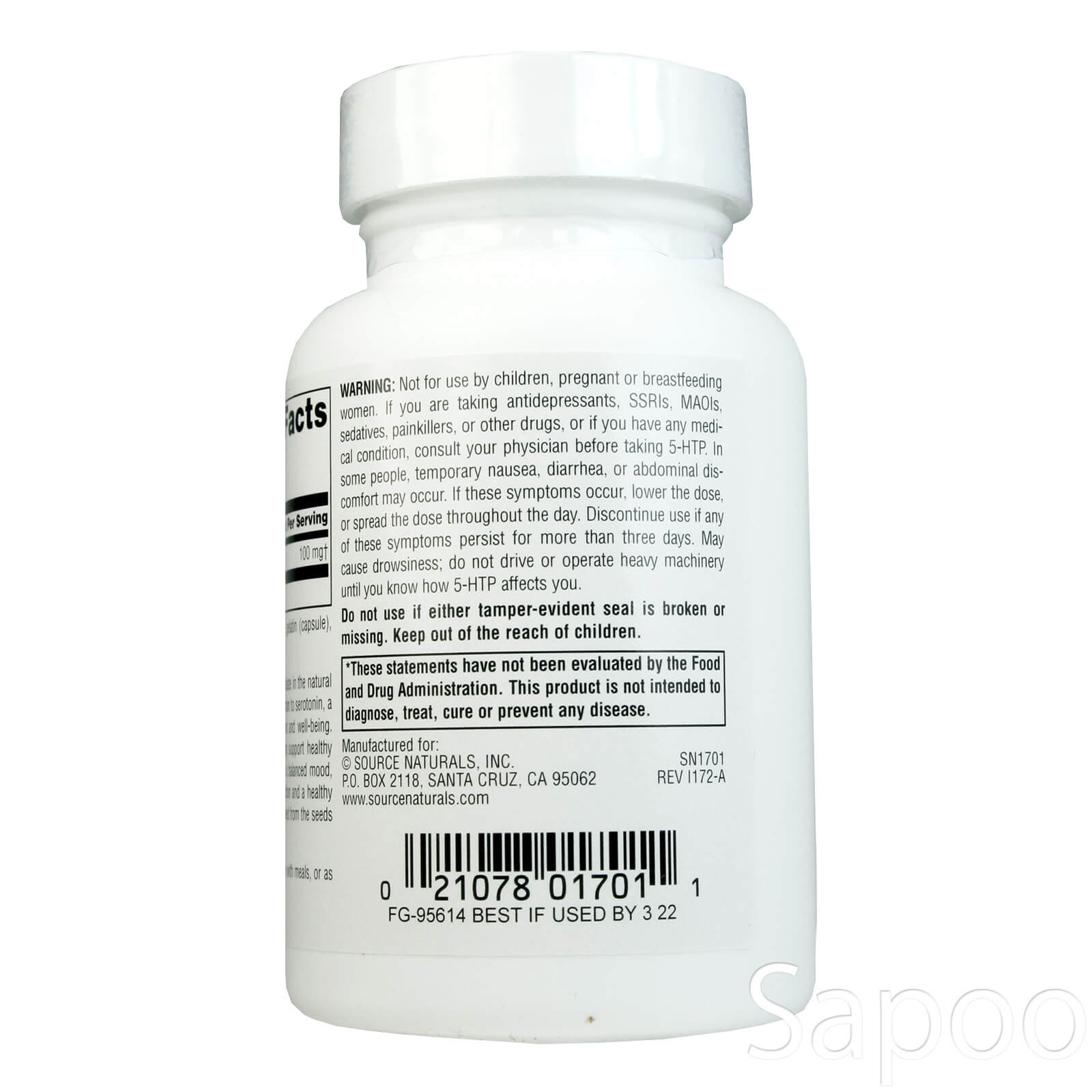 5-HTP 50mg 60カプセル