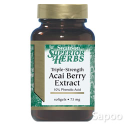アサイーベリーエキス トリプルストレングス 75mg 60ソフトジェルカプセル