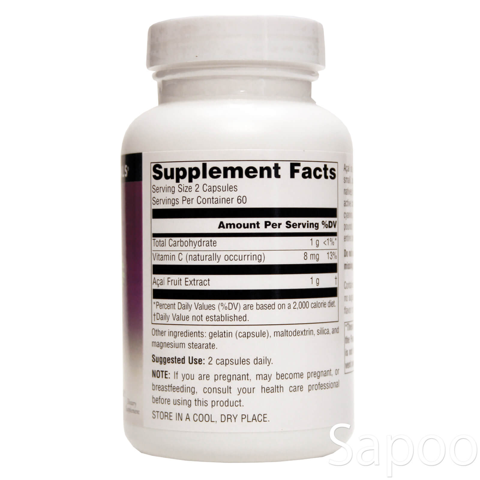 アサイー 500mg 120カプセル