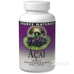 アサイー 500mg 60ベジカプセル