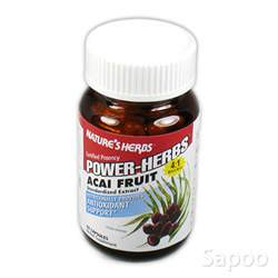 アサイーフルーツエキス 60カプセル