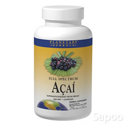 アサイー フルスペクトラム 500mg 60カプセル