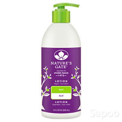 アサイーローション 532ml