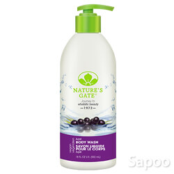 アサイーボディウォッシュ 532ml