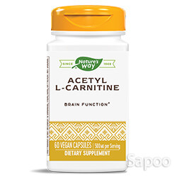 アセチルLカルニチン 500mg 60ベジカプセル