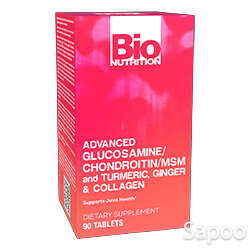 アドバンスグルコサミン・コンドロイチン・MSM&ターメリック・ジンジャー・コラーゲン 90粒