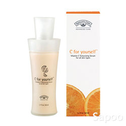 スキンケアCユアセルフ 50ml