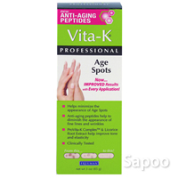 エイジスポット　85g 