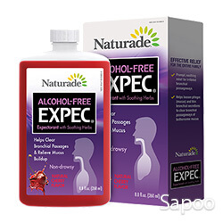 エクスペック(チェリーフレーバー)　 125ml