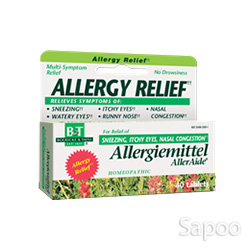 アレルギミタル アレエイド ブリスターパック 40粒