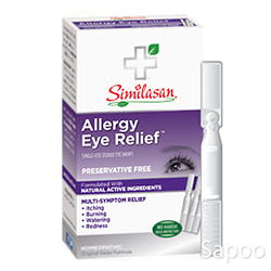 アレルギーアイリリーフ アイドロップ 20パック