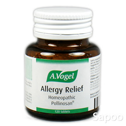 アレルギーリリーフ 120粒