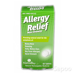 アレルギーリリーフ 60粒