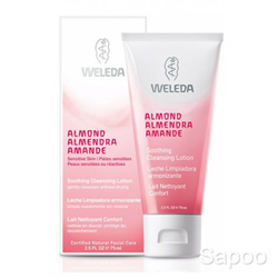 アーモンドクレンジングローション 75ml