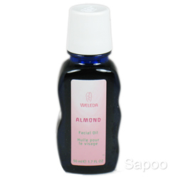 アーモンドフェイシャルオイル 50ml