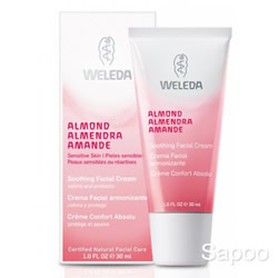 アーモンドインテンシブフェイシャルクリーム 28g