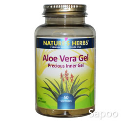 アロエベラジェル 50ベジカプセル
