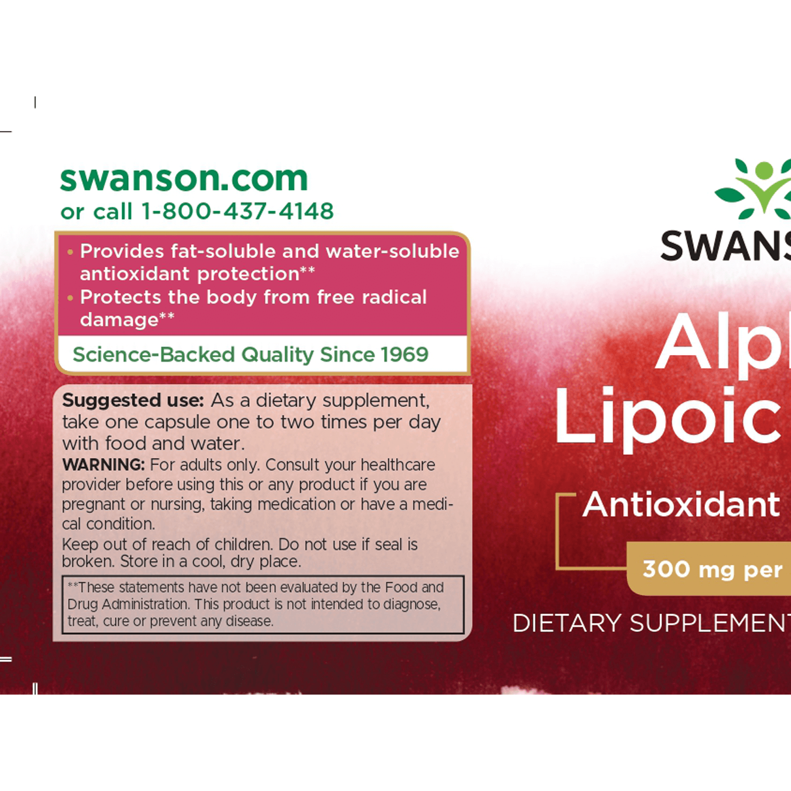 アルファリポ酸 300mg 60カプセル