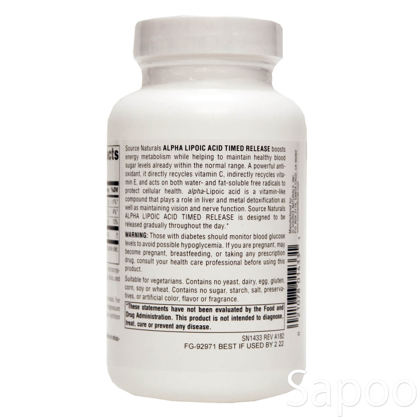 アルファリポ酸・タイムリリース 300mg 120粒